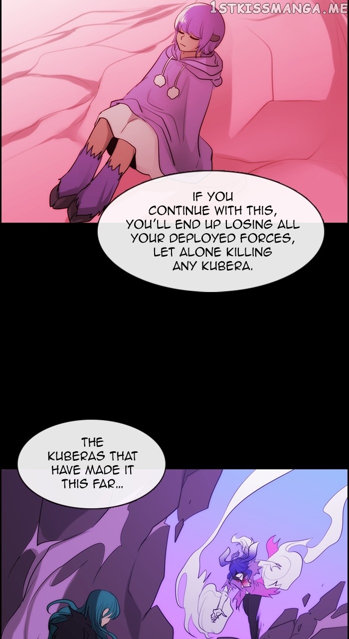 Kubera - Manhwa Chapter 572 - page 33
