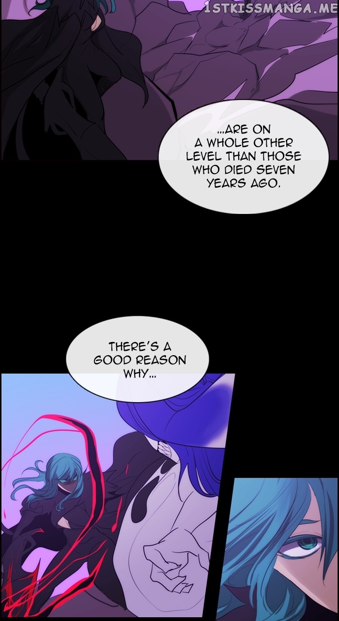 Kubera - Manhwa Chapter 572 - page 34