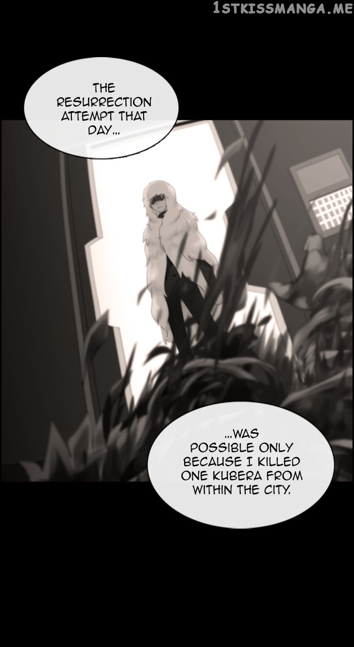 Kubera - Manhwa Chapter 572 - page 5
