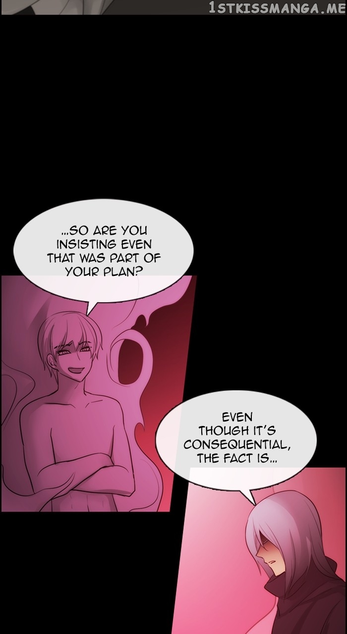 Kubera - Manhwa Chapter 572 - page 9