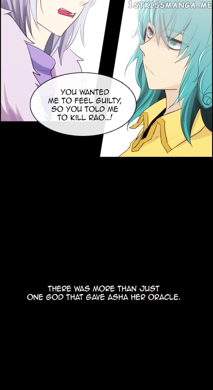 Kubera - Manhwa Chapter 573 - page 11