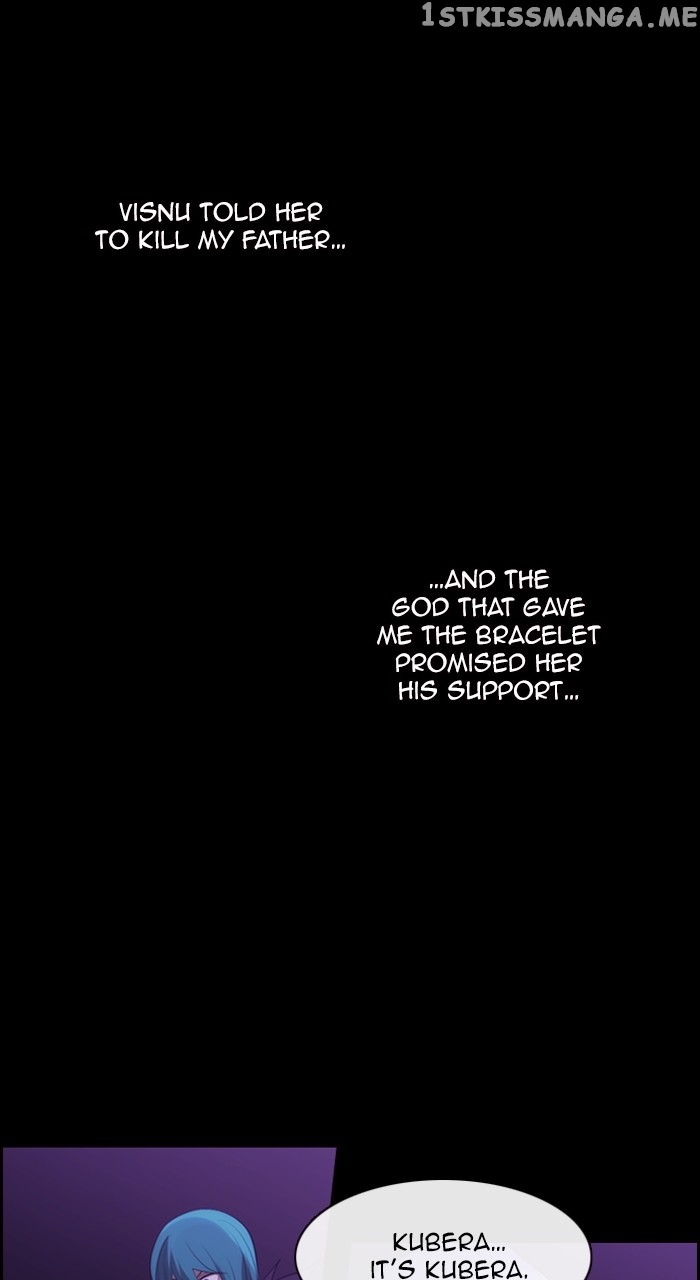 Kubera - Manhwa Chapter 573 - page 12