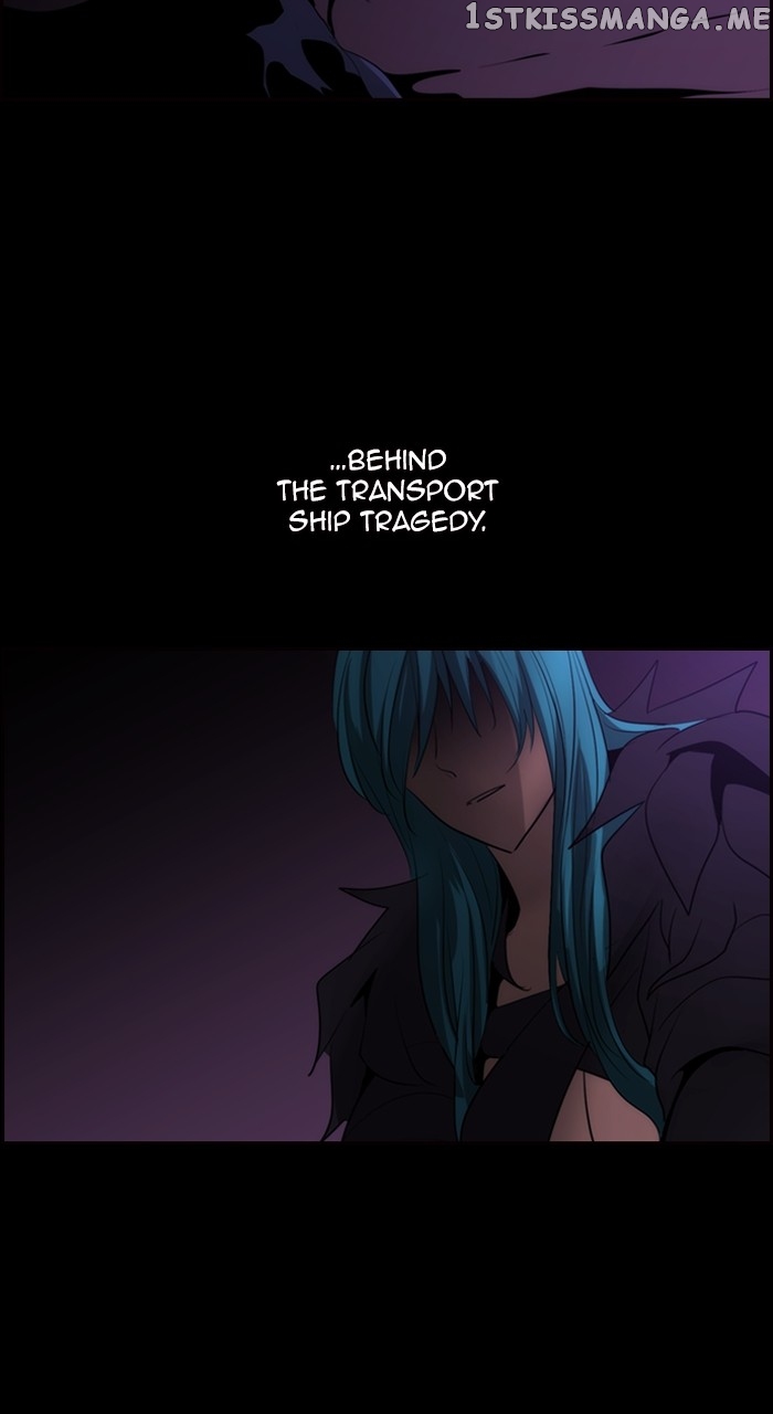 Kubera - Manhwa Chapter 573 - page 20
