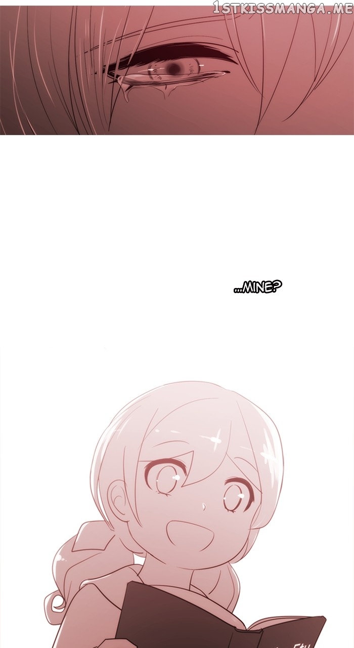 Kubera - Manhwa Chapter 573 - page 25