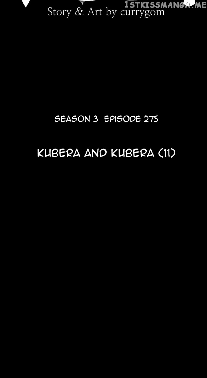 Kubera - Manhwa Chapter 573 - page 27