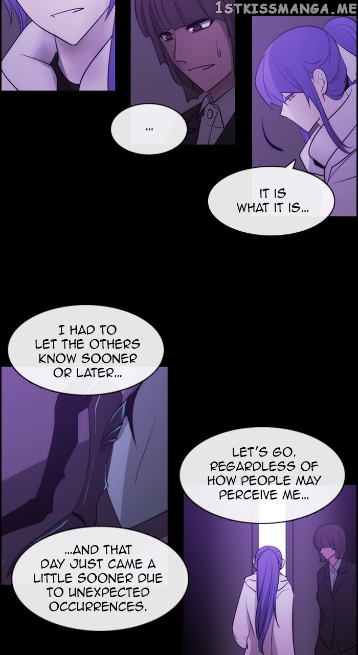 Kubera - Manhwa Chapter 573 - page 34