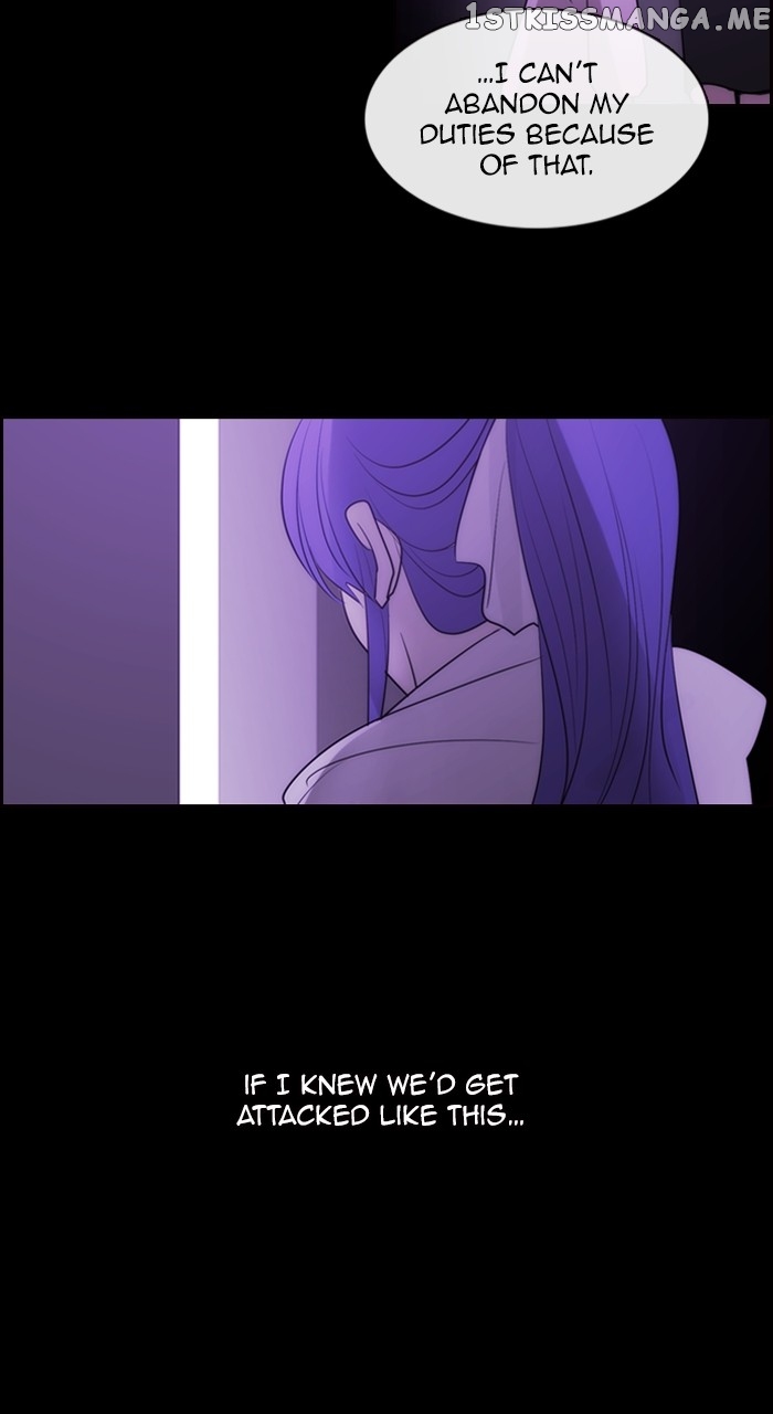 Kubera - Manhwa Chapter 573 - page 35