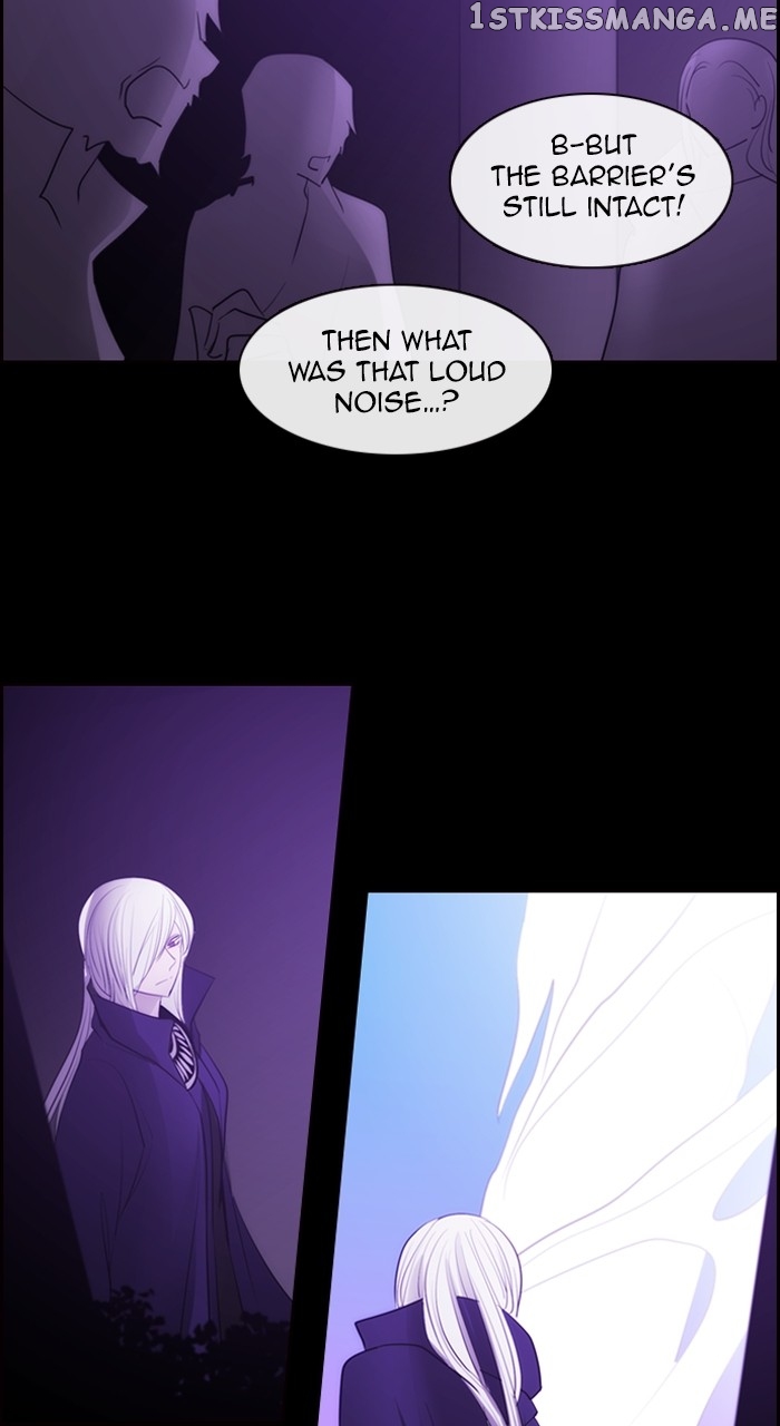 Kubera - Manhwa Chapter 573 - page 39