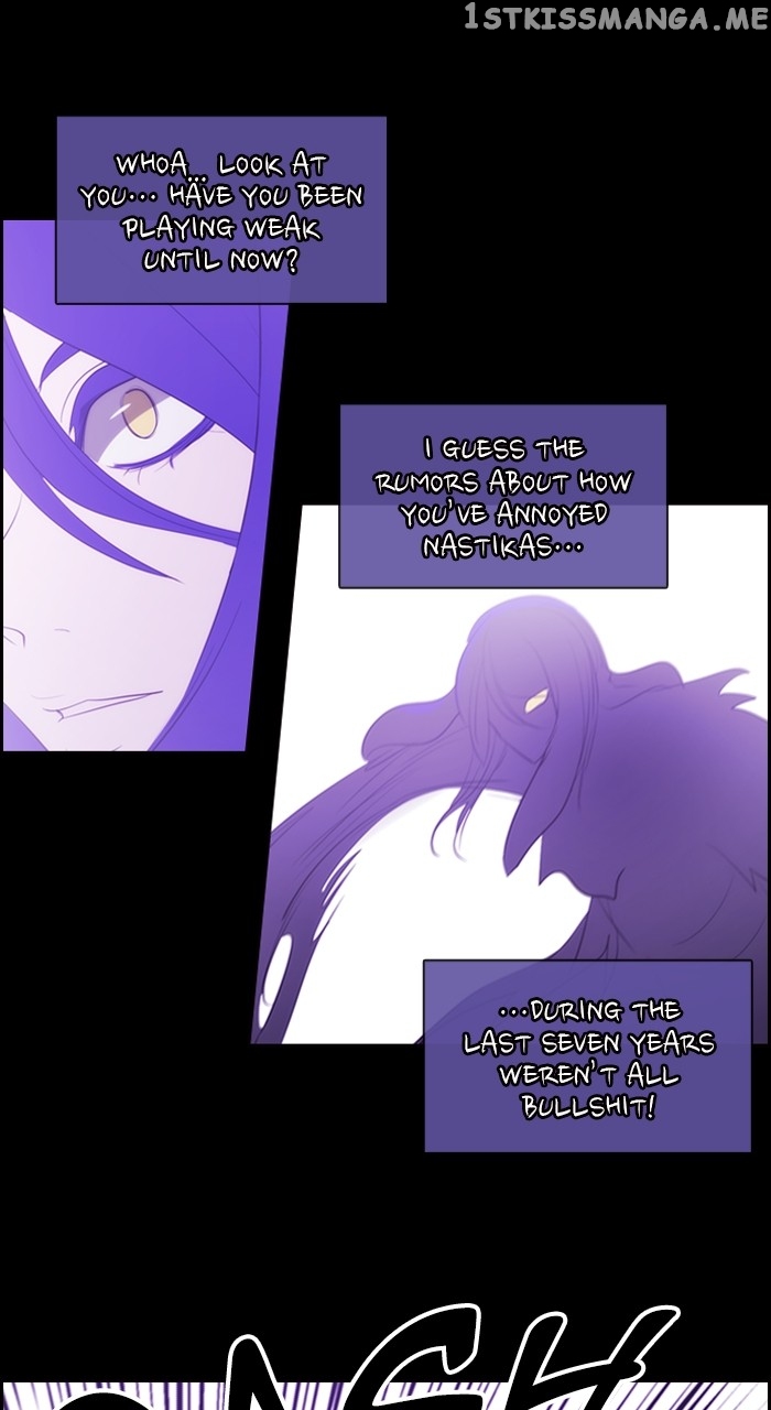 Kubera - Manhwa Chapter 573 - page 43