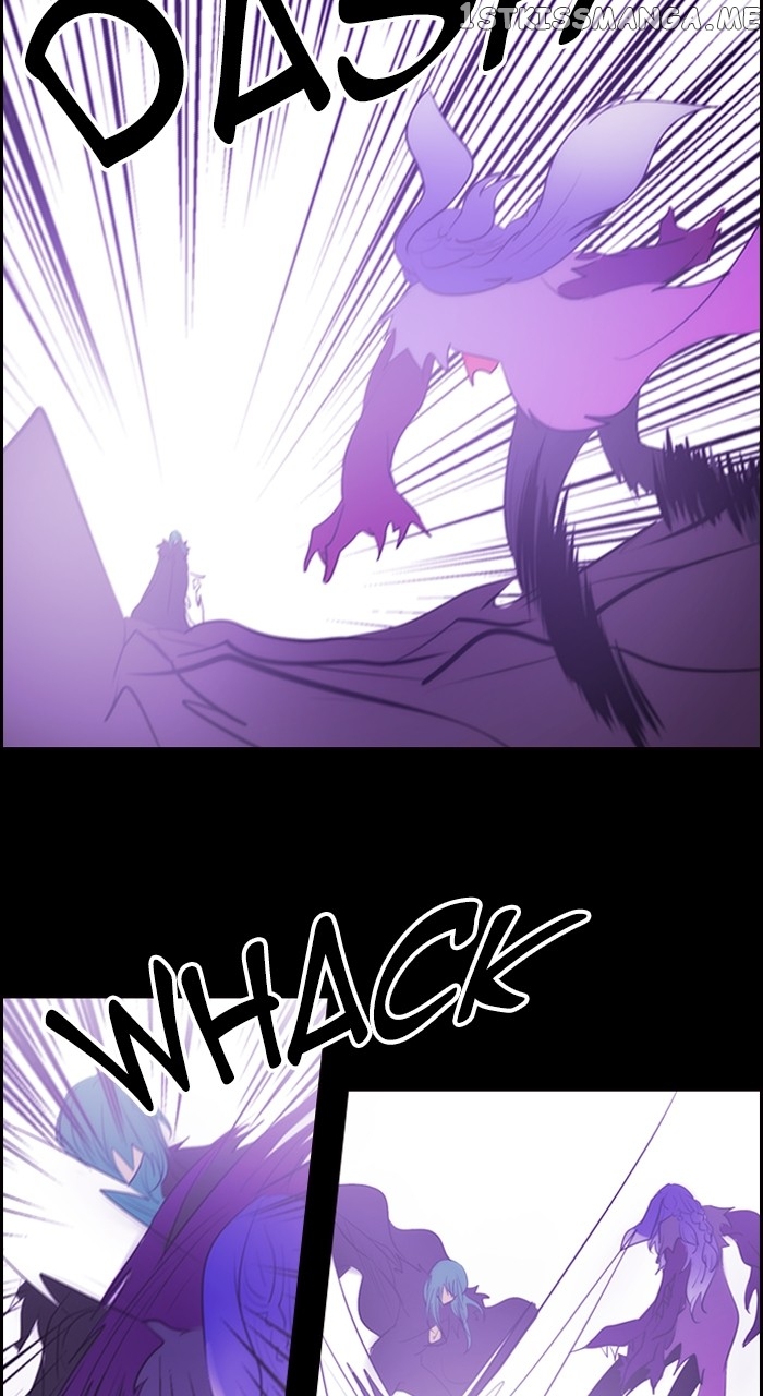 Kubera - Manhwa Chapter 573 - page 44