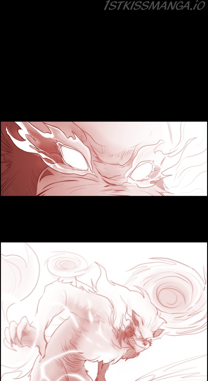 Kubera - Manhwa Chapter 547 - page 11