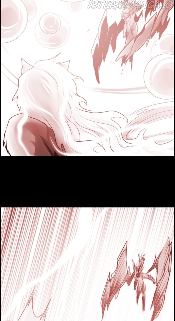Kubera - Manhwa Chapter 547 - page 13