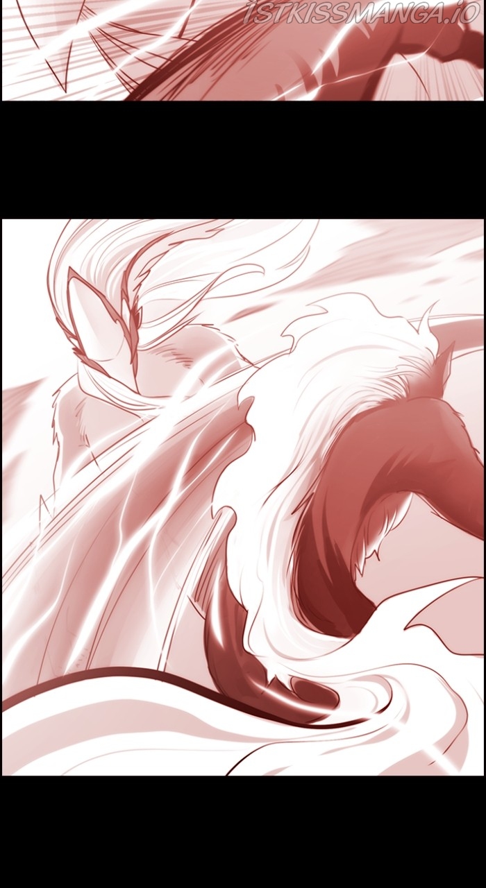 Kubera - Manhwa Chapter 547 - page 2