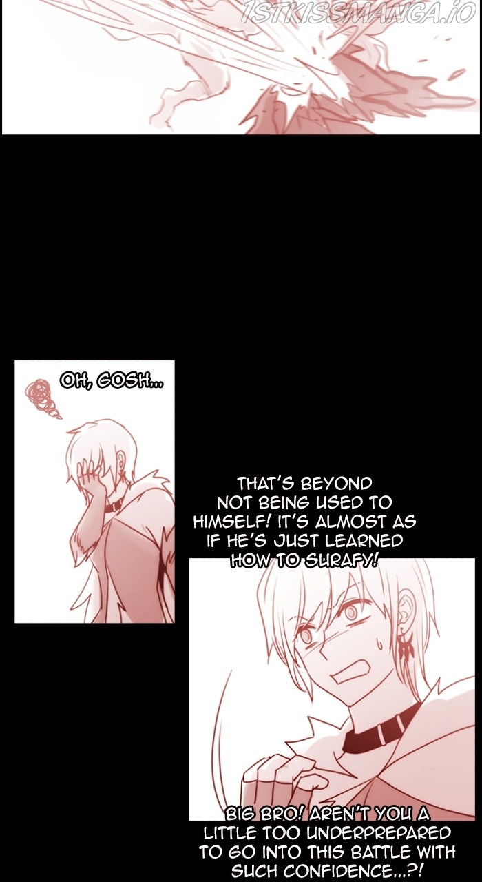Kubera - Manhwa Chapter 547 - page 24