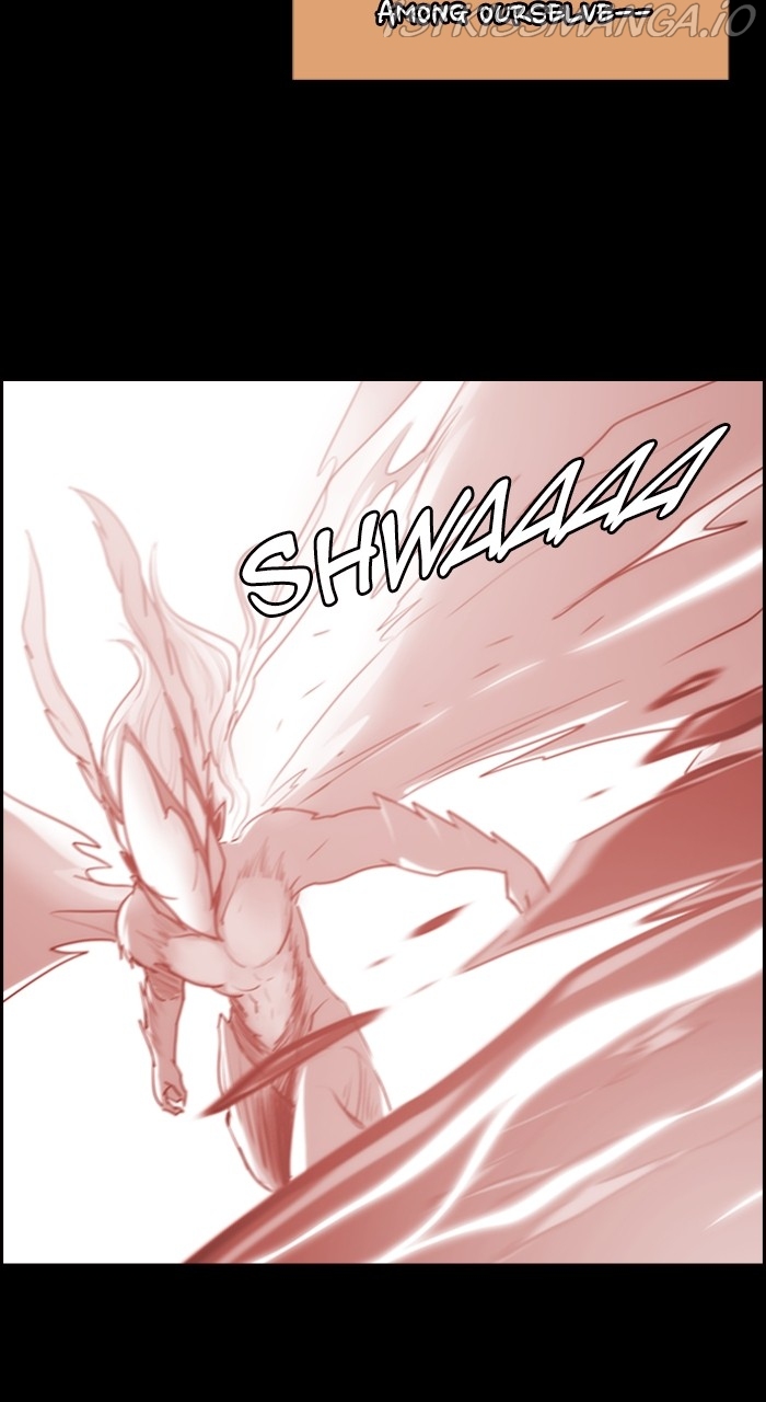 Kubera - Manhwa Chapter 547 - page 26
