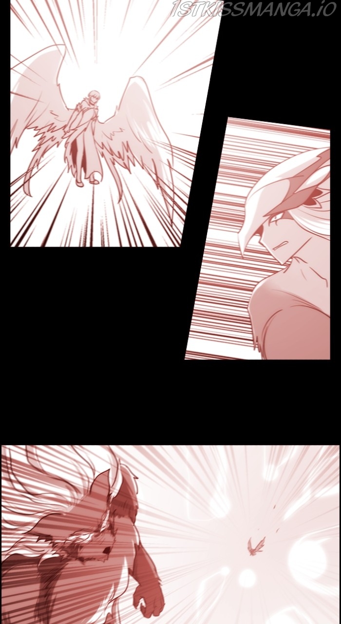 Kubera - Manhwa Chapter 547 - page 30