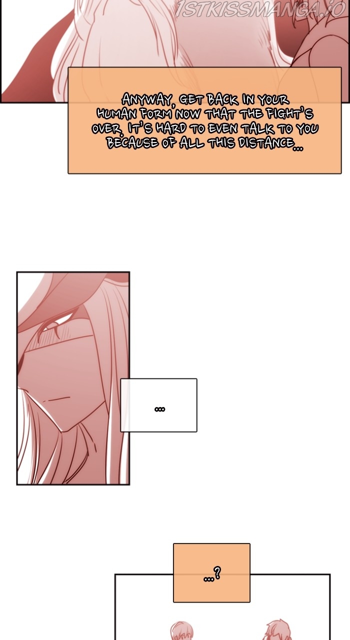 Kubera - Manhwa Chapter 547 - page 74