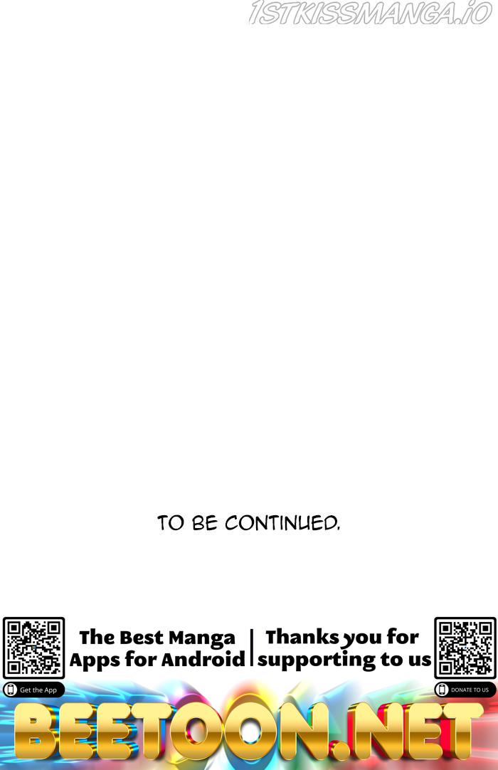 Kubera - Manhwa Chapter 547 - page 78