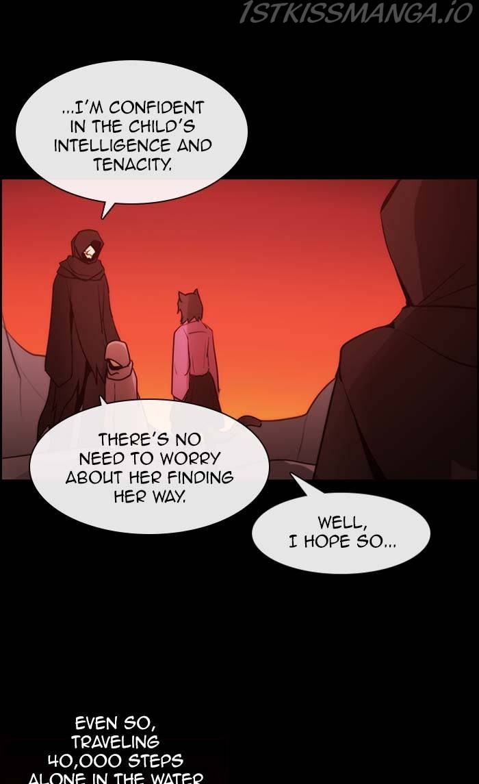 Kubera - Manhwa Chapter 523 - page 44