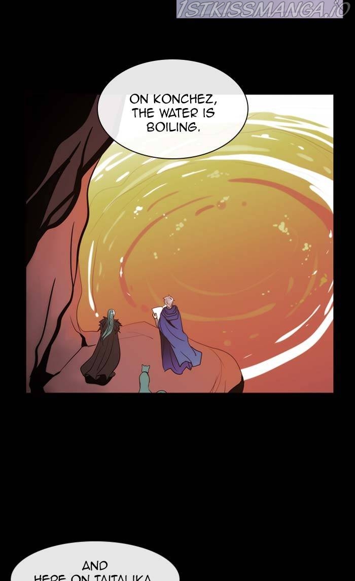 Kubera - Manhwa Chapter 523 - page 48