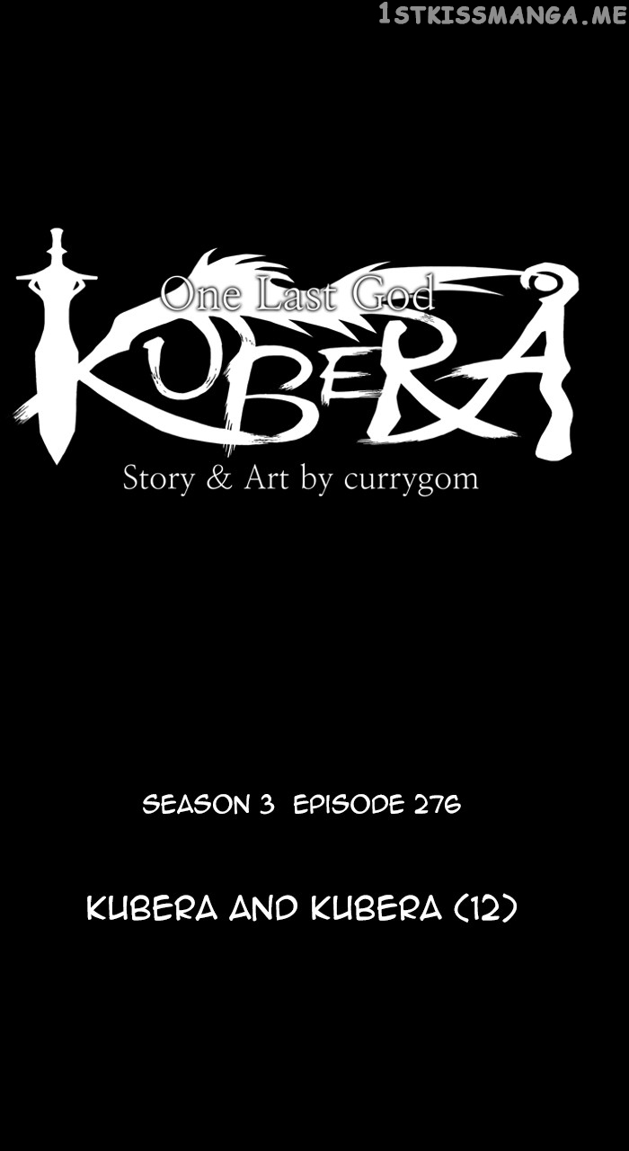 Kubera - Manhwa Chapter 574 - page 12