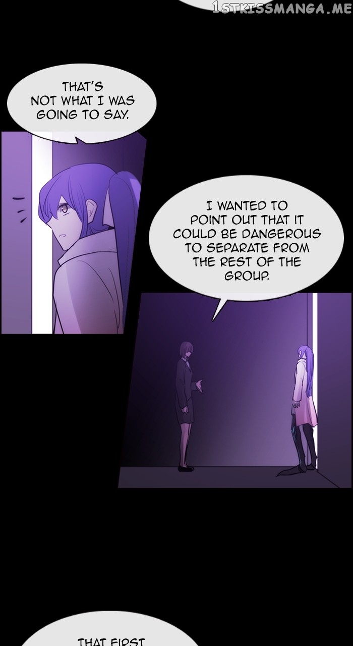 Kubera - Manhwa Chapter 574 - page 18
