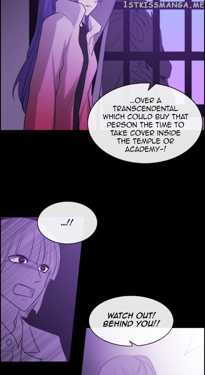 Kubera - Manhwa Chapter 574 - page 23