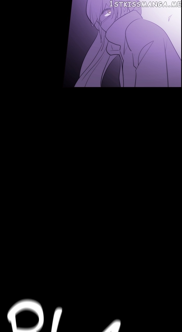 Kubera - Manhwa Chapter 574 - page 24