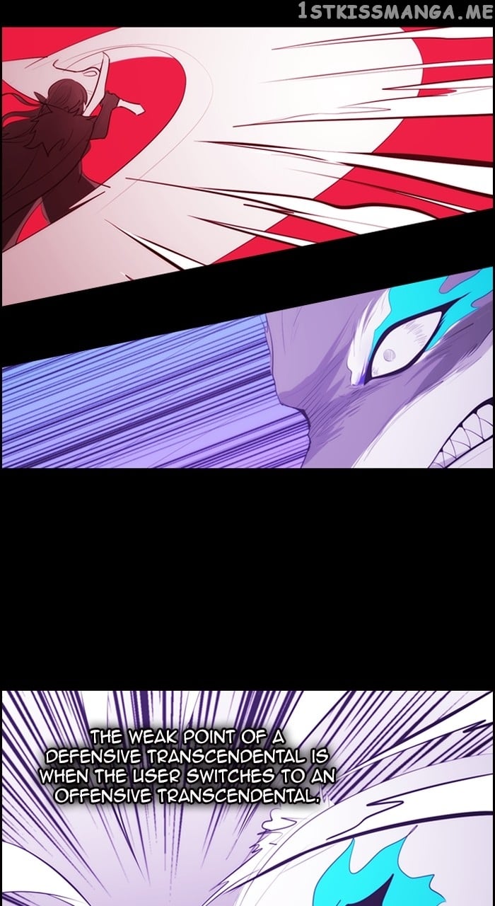 Kubera - Manhwa Chapter 574 - page 28