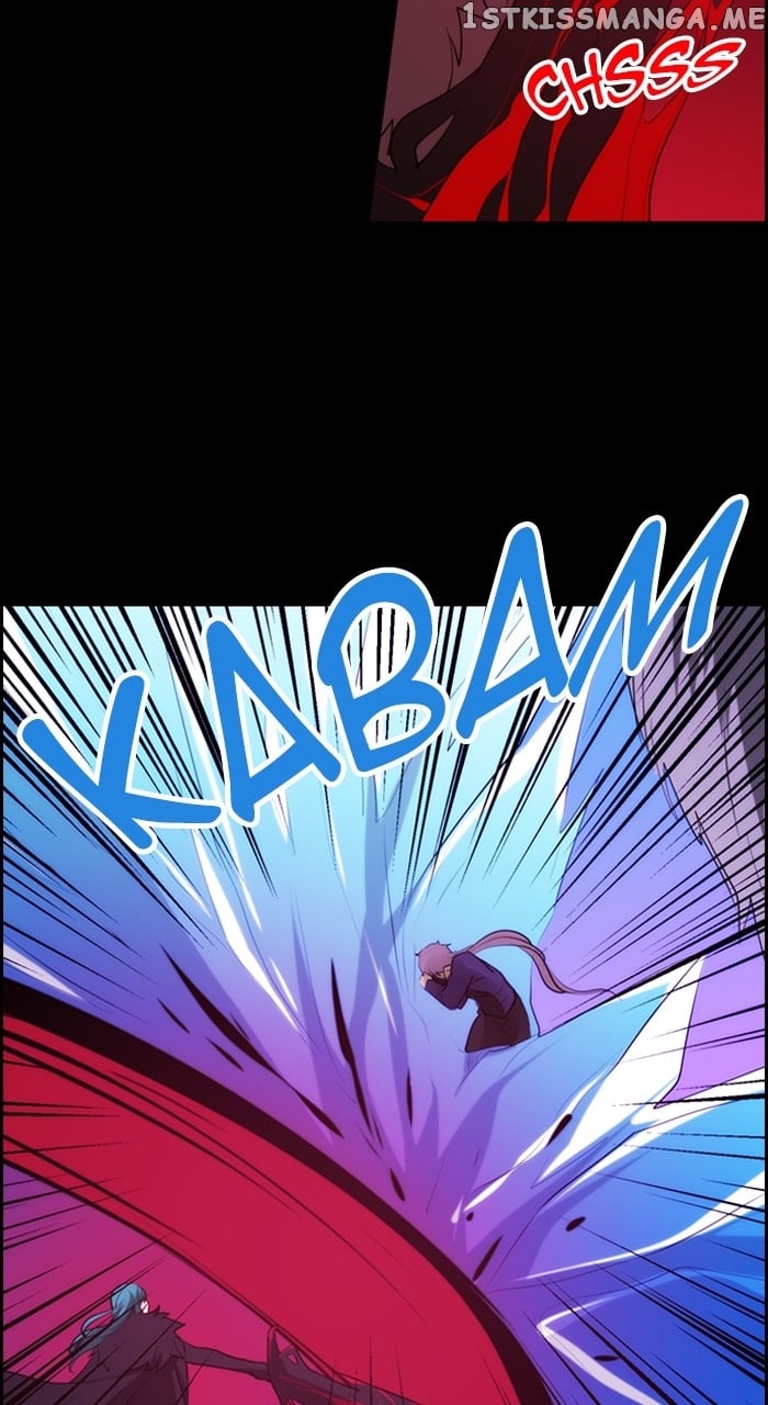 Kubera - Manhwa Chapter 574 - page 30