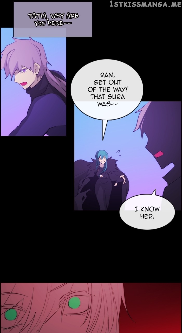 Kubera - Manhwa Chapter 574 - page 32