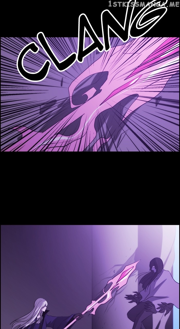 Kubera - Manhwa Chapter 574 - page 45