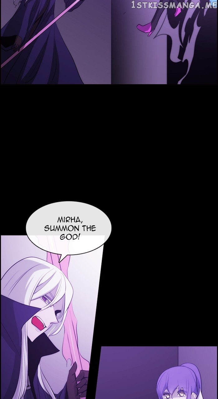 Kubera - Manhwa Chapter 574 - page 46