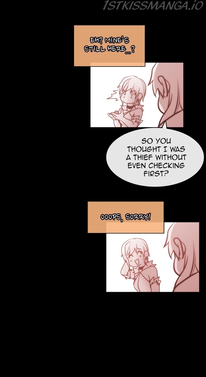 Kubera - Manhwa Chapter 548 - page 31
