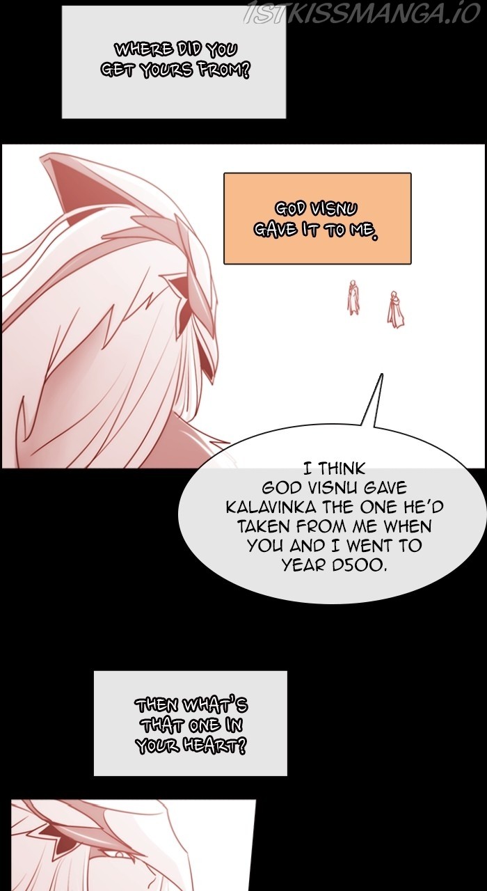 Kubera - Manhwa Chapter 548 - page 32