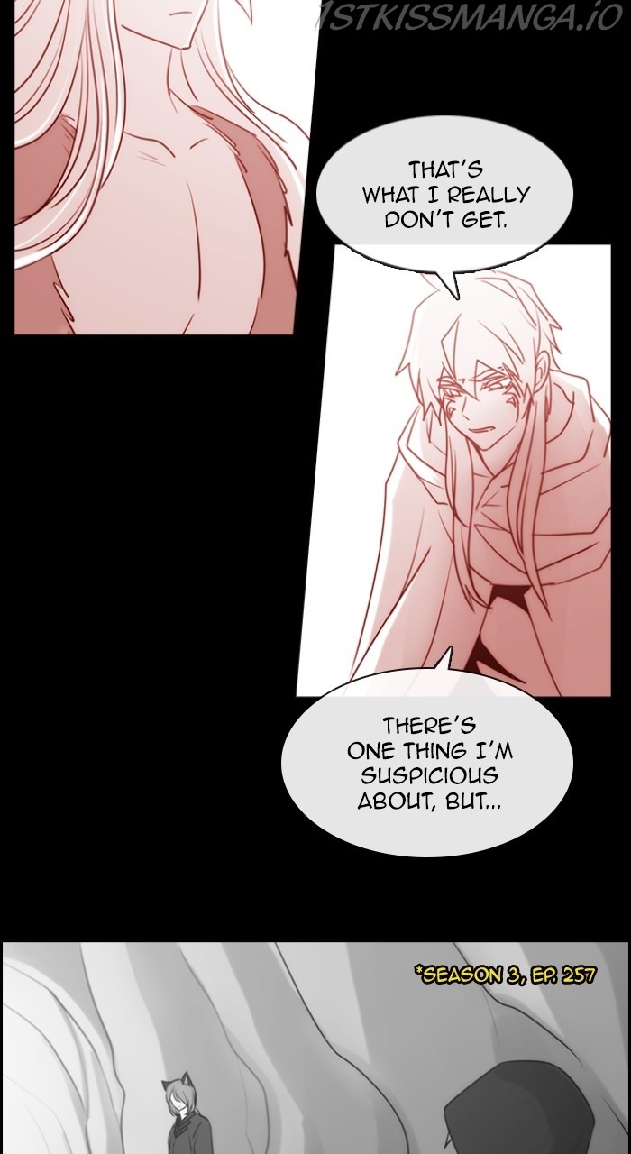 Kubera - Manhwa Chapter 548 - page 33