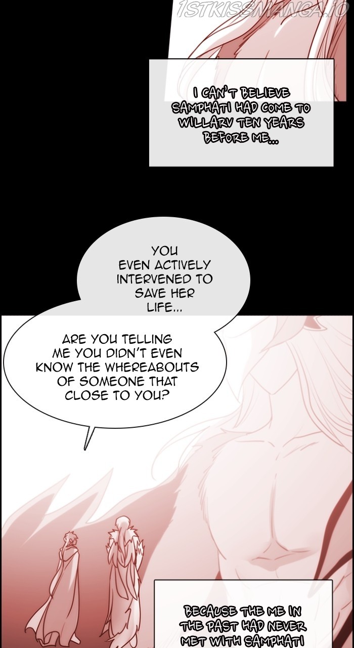 Kubera - Manhwa Chapter 548 - page 4