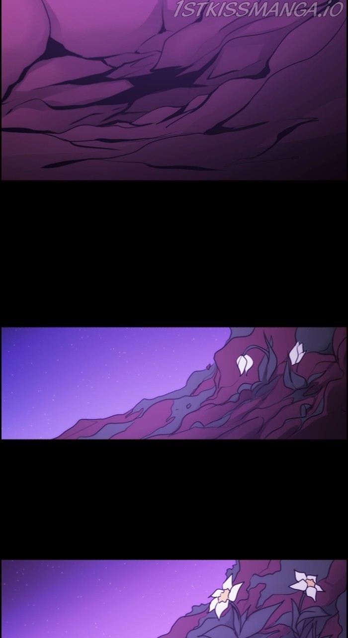 Kubera - Manhwa Chapter 548 - page 46