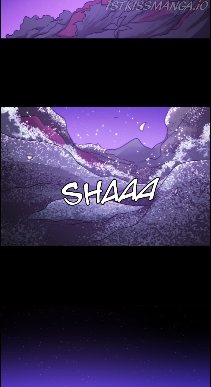 Kubera - Manhwa Chapter 548 - page 47