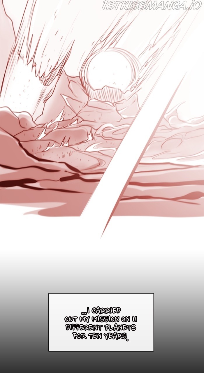 Kubera - Manhwa Chapter 548 - page 9