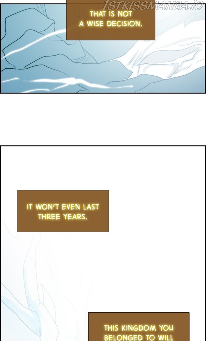 Kubera - Manhwa Chapter 524 - page 23