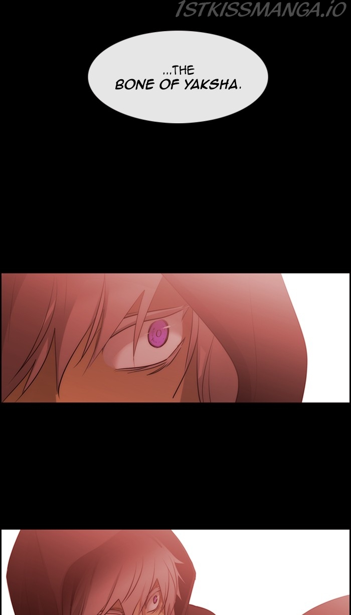 Kubera - Manhwa Chapter 524 - page 60