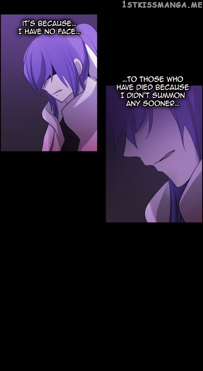 Kubera - Manhwa Chapter 575 - page 13
