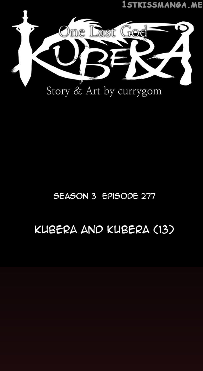 Kubera - Manhwa Chapter 575 - page 15