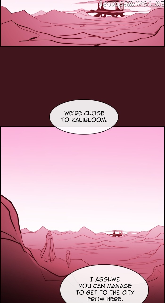 Kubera - Manhwa Chapter 575 - page 17