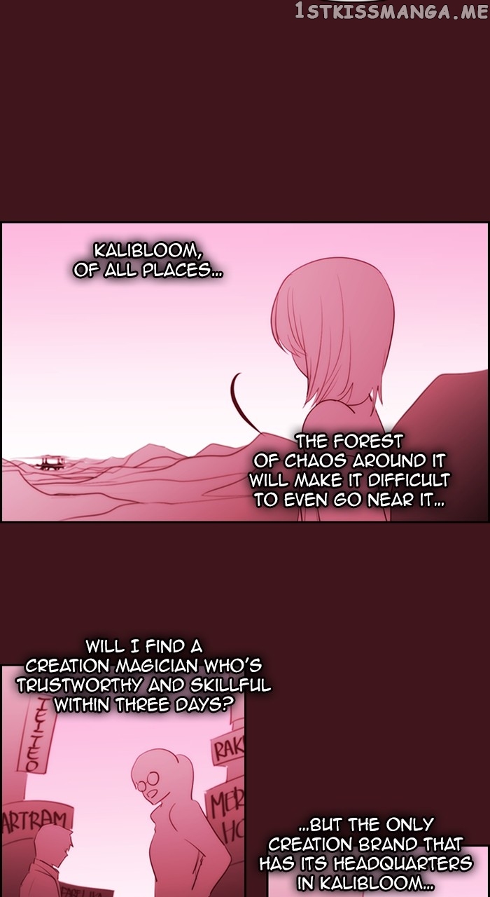 Kubera - Manhwa Chapter 575 - page 19