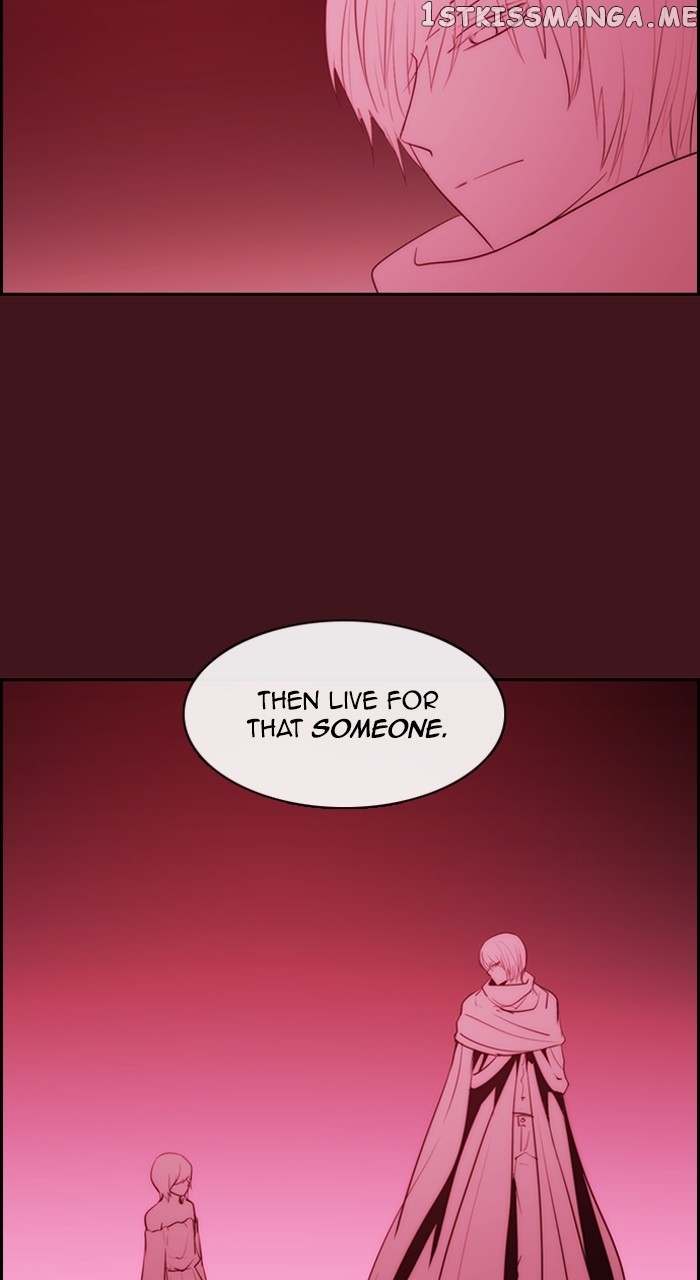 Kubera - Manhwa Chapter 575 - page 32