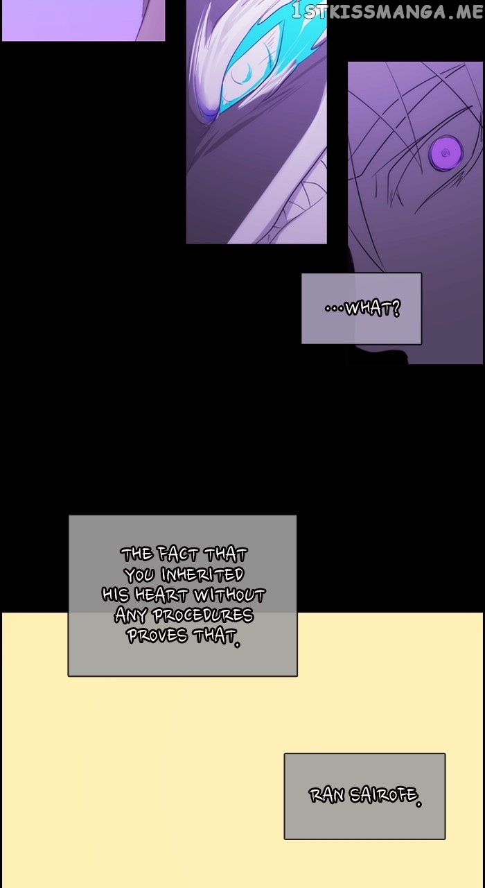 Kubera - Manhwa Chapter 575 - page 43