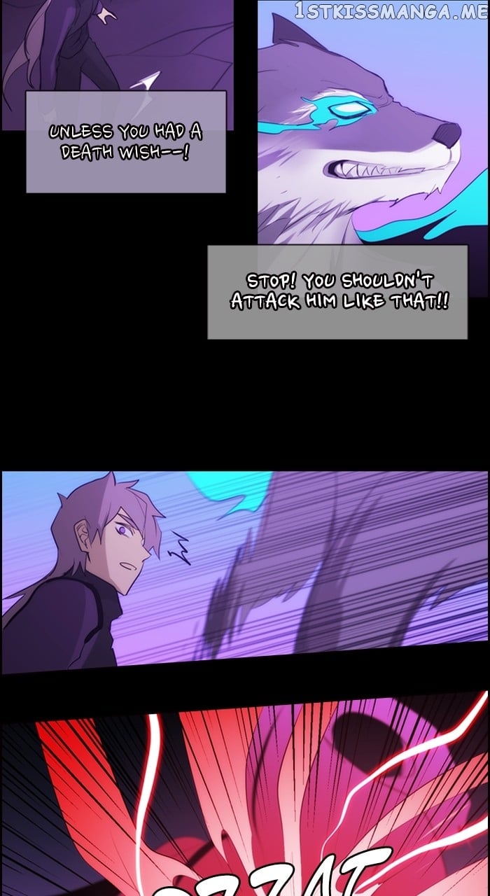Kubera - Manhwa Chapter 575 - page 47