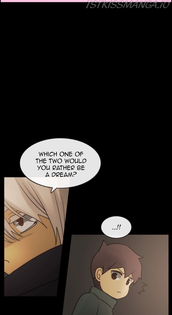 Kubera - Manhwa Chapter 549 - page 19